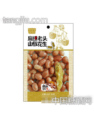 扁担老头山椒花生70克