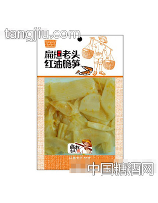 扁担老头红油脆笋70克