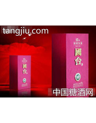源印纸品包装盒·国台15