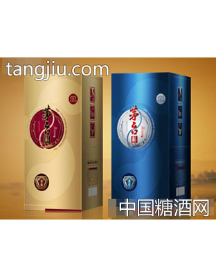 源印纸品包装盒·茅台醇