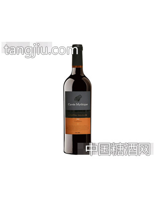 美缇克限量版干红