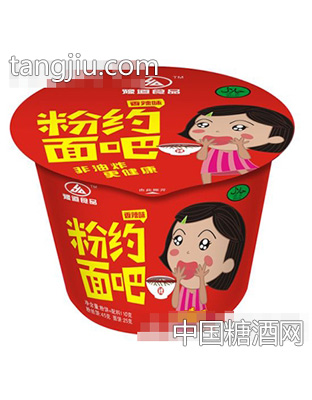 豫道食品约吧粉面香辣味