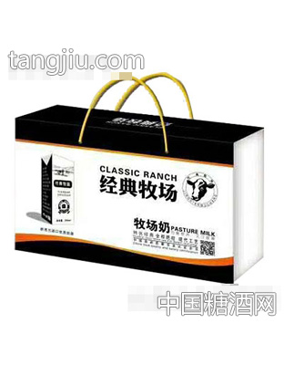 经典牧场牧场奶礼盒装
