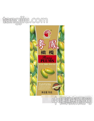 粤凤橄榄70g