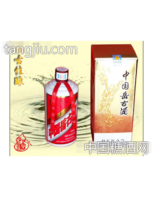 中国岳古酒