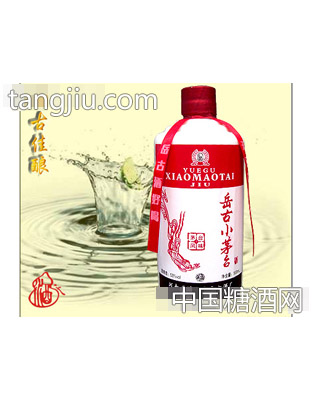 岳古小茅台