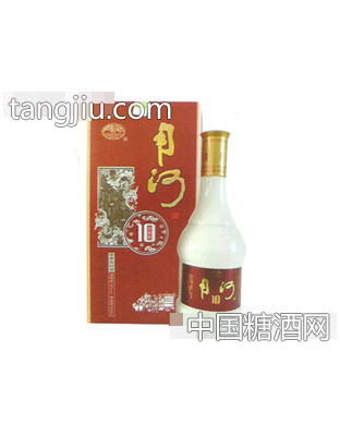 月河酒陈酿10
