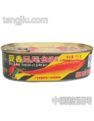 豆香凤尾鱼罐头