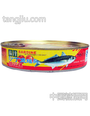 茄汁沙丁鱼罐头