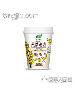 纯净白均衡五色果蔬燕麦杯装