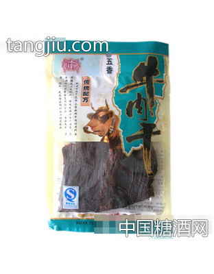 40克五香牛肉干
