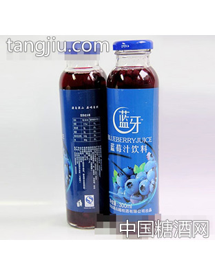 蓝牙蓝莓汁（小蓝）300ml