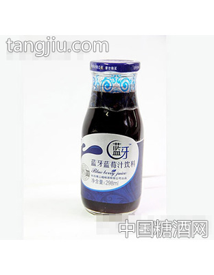 蓝牙蓝莓汁（无糖）298ml
