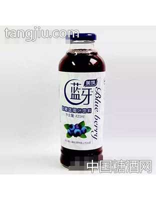 蓝牙蓝莓汁（美馔）420ml