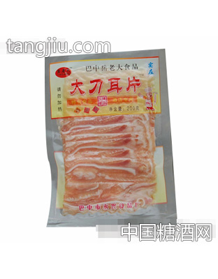 大刀耳片