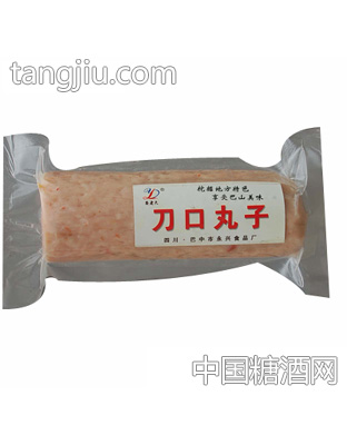 刀口丸子