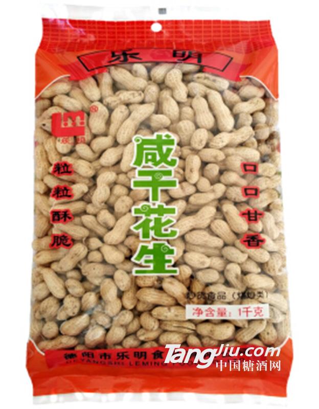乐明 咸干带壳花生 1kg