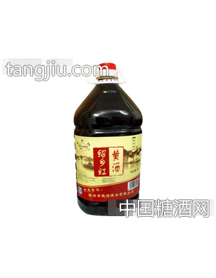 5L绍乡红桶装黄酒