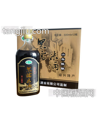 500ML黑糯米酒（六年陈酿）