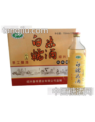 白糯米酒珍品（三年陈酿）