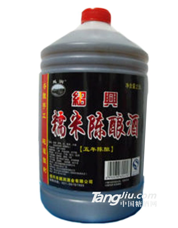 绍兴糯米陈酿酒