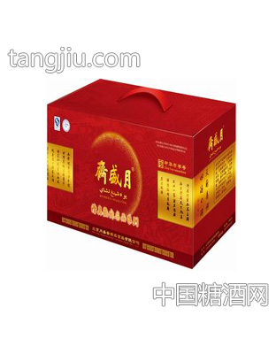 小红礼盒
