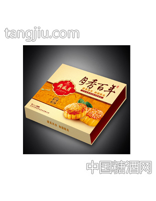 月香百年(月饼礼盒)