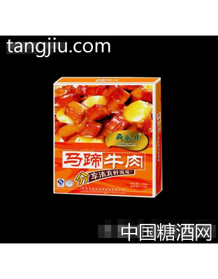 月盛斋马蹄牛肉