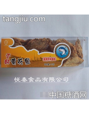香酥黄花鱼110g