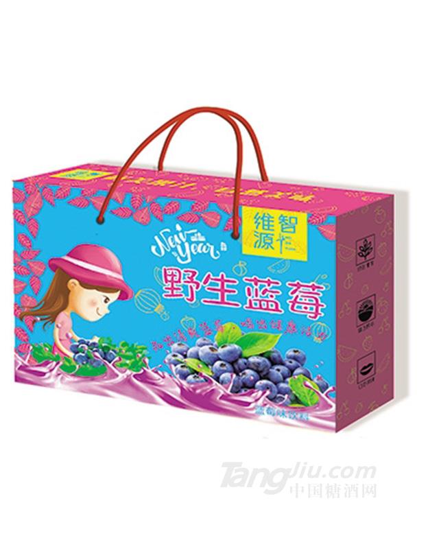 维智源野生蓝莓果味饮料488mlx6盒