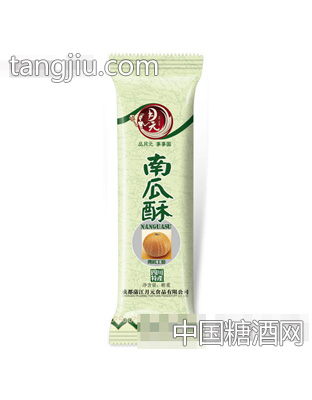 月元南瓜酥