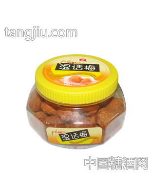 同裕罐装湿话梅