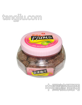 同裕罐装盐津梅子