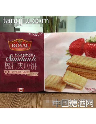 270g趣园梳打夹心饼草莓味