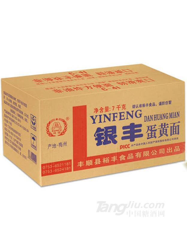 银丰蛋黄面7kg