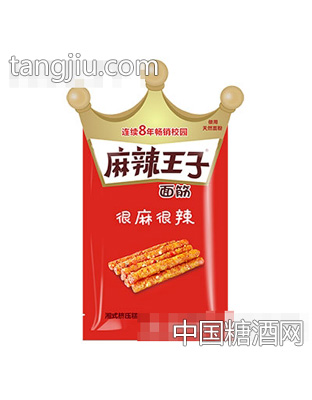 玉峰食品麻辣王子面筋90克袋装
