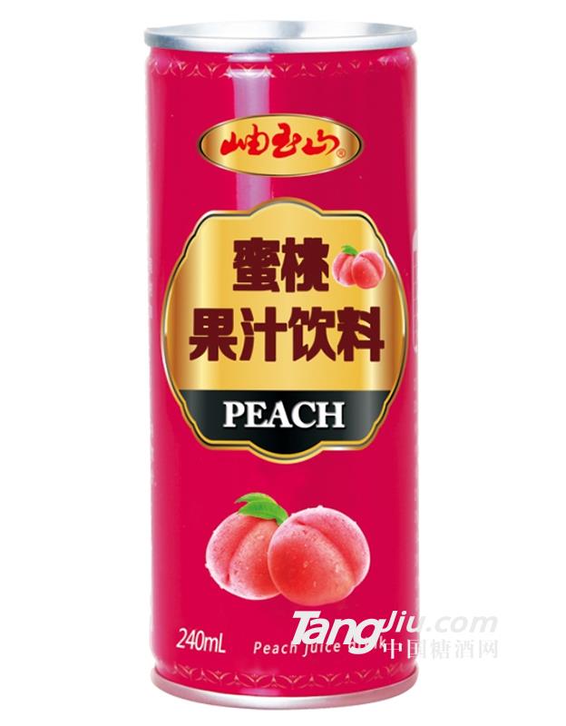 岫玉山蜜桃果汁饮料240ml
