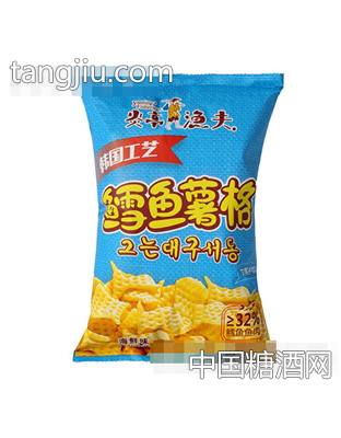 炎亭渔夫鳕鱼薯格薯片海鲜味