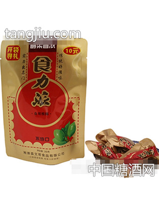 开袋寻礼食力派