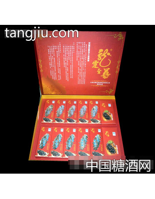 豪华冻干海刺参
