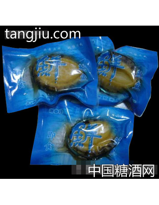 即食鲜鲍鱼