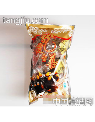 五年野生即食海参