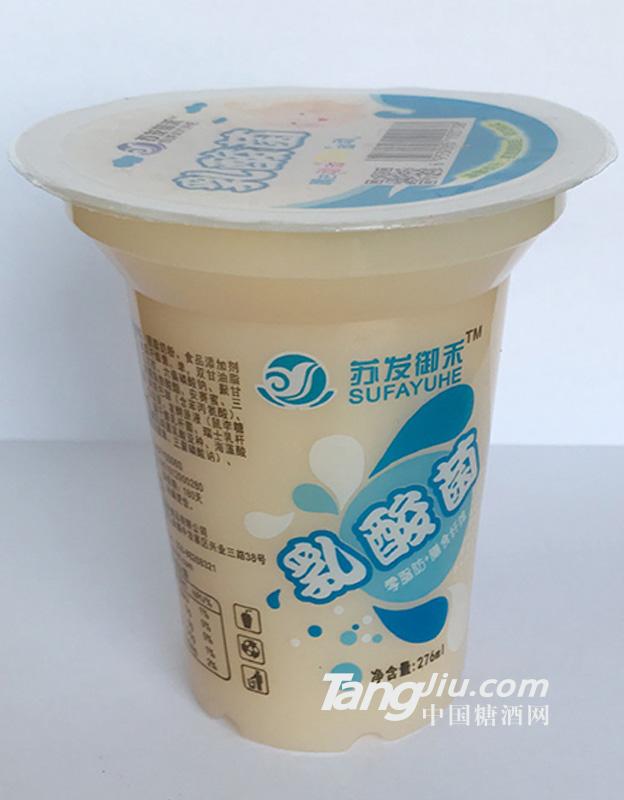 苏发御和 乳酸菌