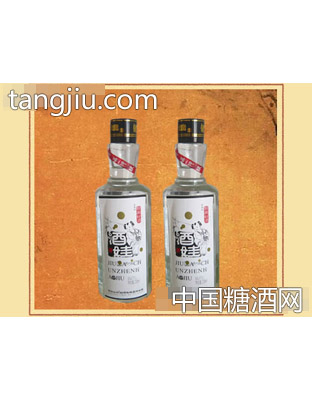 酒娃