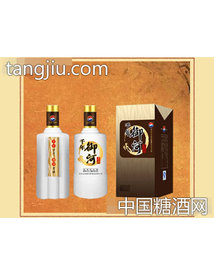 千年御河