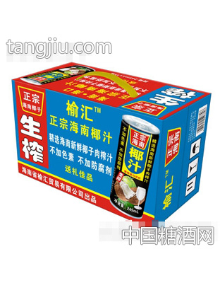 榆汇生榨椰子汁245ml*15
