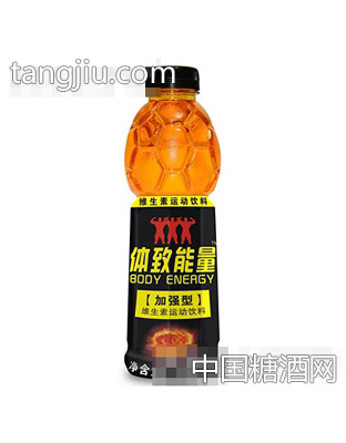 体致能量加强型维生素运动饮料600ml