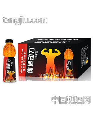 体适动力加强型维生素运动饮料600mlx15瓶