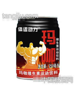 体适动力玛咖维生素运动饮料250ml
