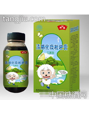 御健清肺化痰枇杷膏（儿童型）